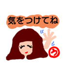 『う』の付く名前。印あり。タメ語版（個別スタンプ：29）