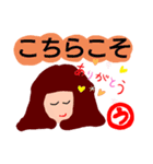 『う』の付く名前。印あり。タメ語版（個別スタンプ：30）