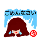 『う』の付く名前。印あり。タメ語版（個別スタンプ：35）