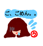 『う』の付く名前。印あり。タメ語版（個別スタンプ：36）