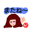『う』の付く名前。印あり。タメ語版（個別スタンプ：37）