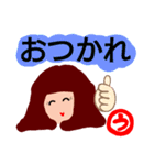 『う』の付く名前。印あり。タメ語版（個別スタンプ：38）