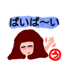 『う』の付く名前。印あり。タメ語版（個別スタンプ：40）