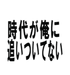 職無しニート（個別スタンプ：35）