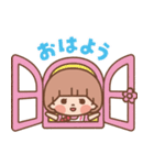 ゆるかわメルちゃん（個別スタンプ：2）