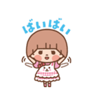 ゆるかわメルちゃん（個別スタンプ：4）