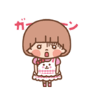 ゆるかわメルちゃん（個別スタンプ：12）