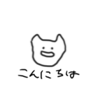 じんわりにじみンプ（個別スタンプ：1）