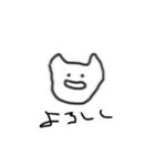 じんわりにじみンプ（個別スタンプ：2）