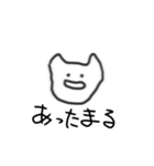 じんわりにじみンプ（個別スタンプ：6）