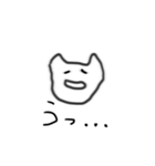 じんわりにじみンプ（個別スタンプ：8）