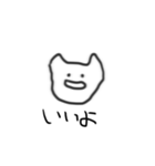 じんわりにじみンプ（個別スタンプ：10）