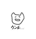 じんわりにじみンプ（個別スタンプ：11）