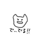 じんわりにじみンプ（個別スタンプ：12）