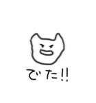 じんわりにじみンプ（個別スタンプ：13）