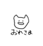 じんわりにじみンプ（個別スタンプ：17）