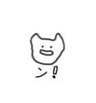じんわりにじみンプ（個別スタンプ：19）