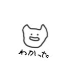 じんわりにじみンプ（個別スタンプ：20）