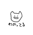 じんわりにじみンプ（個別スタンプ：21）