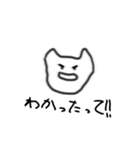 じんわりにじみンプ（個別スタンプ：22）