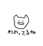 じんわりにじみンプ（個別スタンプ：23）