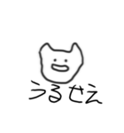 じんわりにじみンプ（個別スタンプ：24）