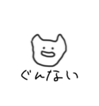 じんわりにじみンプ（個別スタンプ：29）