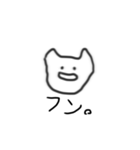 じんわりにじみンプ（個別スタンプ：30）
