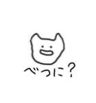 じんわりにじみンプ（個別スタンプ：31）