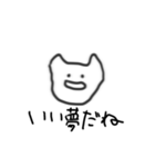 じんわりにじみンプ（個別スタンプ：32）