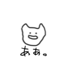 じんわりにじみンプ（個別スタンプ：34）