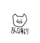 じんわりにじみンプ（個別スタンプ：36）