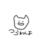 じんわりにじみンプ（個別スタンプ：39）