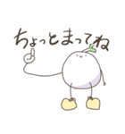 ねぎ星人スタンプ第2弾！（個別スタンプ：11）