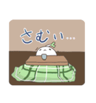 ねぎ星人スタンプ第2弾！（個別スタンプ：27）