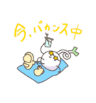 ねぎ星人スタンプ第2弾！（個別スタンプ：29）