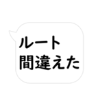 カードゲーマーが使いそうなセリフ2（個別スタンプ：37）