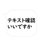 カードゲーマーが使いそうなセリフ2（個別スタンプ：39）