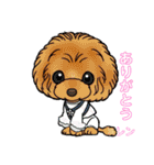 レンスタンプ20（個別スタンプ：4）