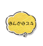 わたしのきもち100（個別スタンプ：1）