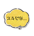 わたしのきもち100（個別スタンプ：3）