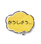 わたしのきもち100（個別スタンプ：7）