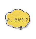 わたしのきもち100（個別スタンプ：11）