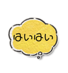 わたしのきもち100（個別スタンプ：14）