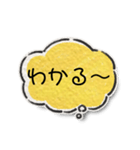 わたしのきもち100（個別スタンプ：15）