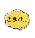わたしのきもち100（個別スタンプ：16）