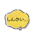 わたしのきもち100（個別スタンプ：19）
