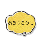 わたしのきもち100（個別スタンプ：24）