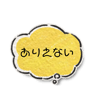 わたしのきもち100（個別スタンプ：26）
