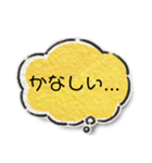 わたしのきもち100（個別スタンプ：27）